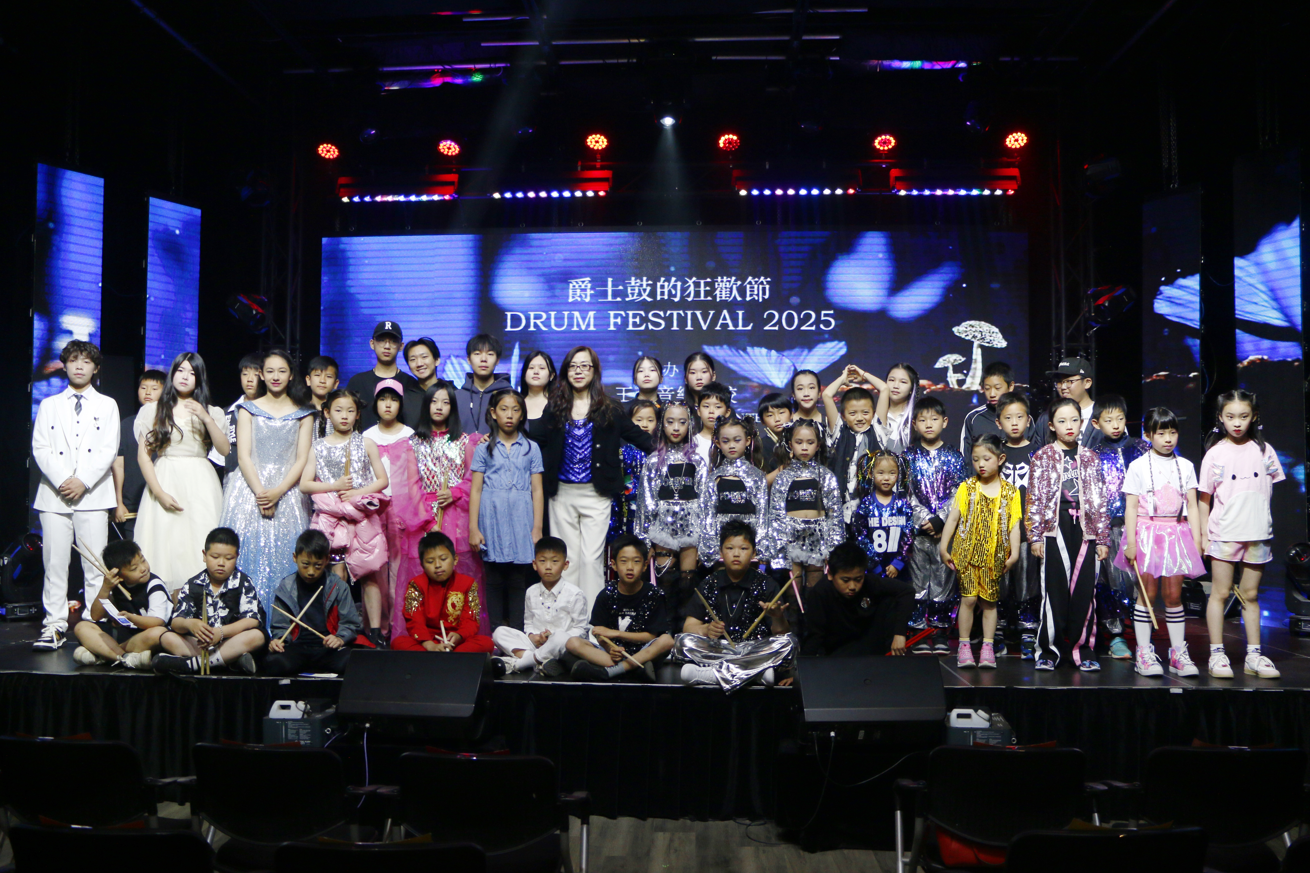 2025 Concert Group Photo